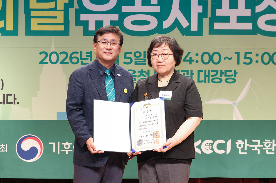 스크린샷 2026-07-21 131205.png